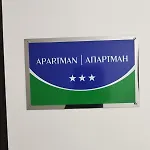 Stan Na Dan Harmonija Appartamento